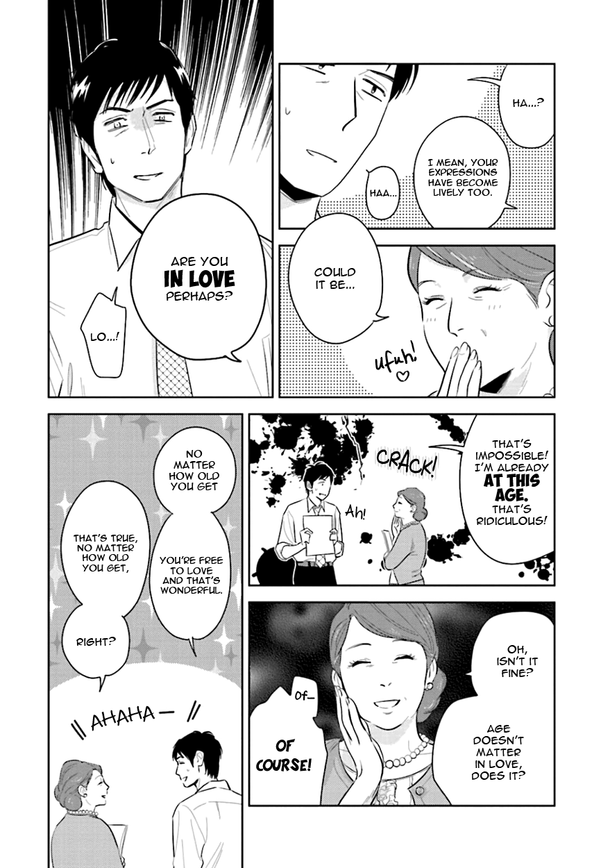 Heaven and Demon Chapter 4 page 8 - 