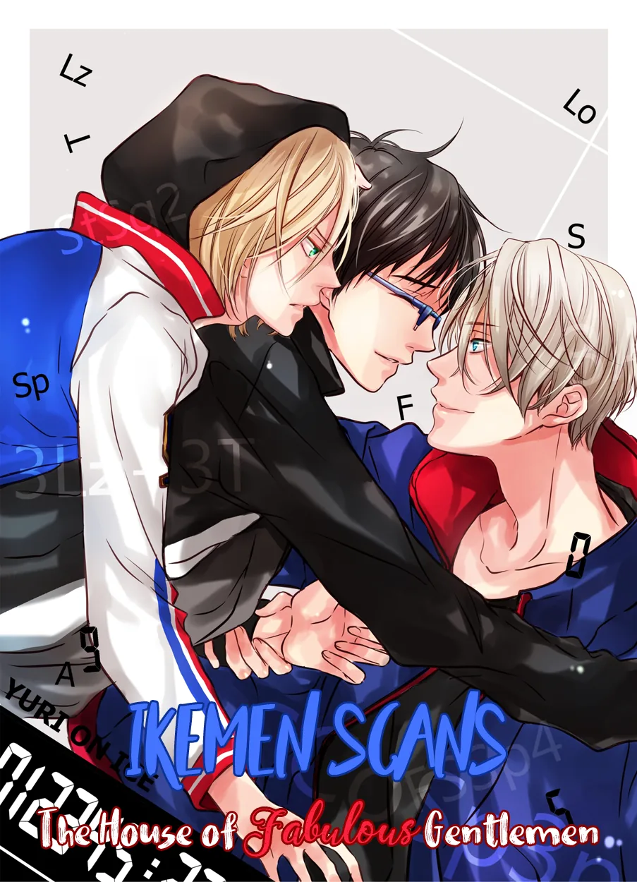 Heaven and Demon Chapter 7 page 1 - 
