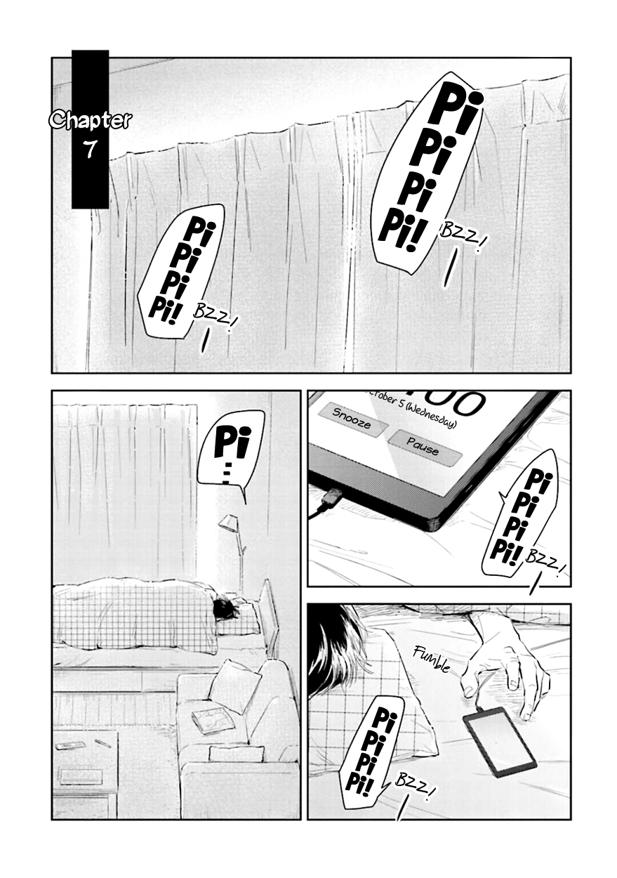 Heaven and Demon Chapter 7 page 3 - 