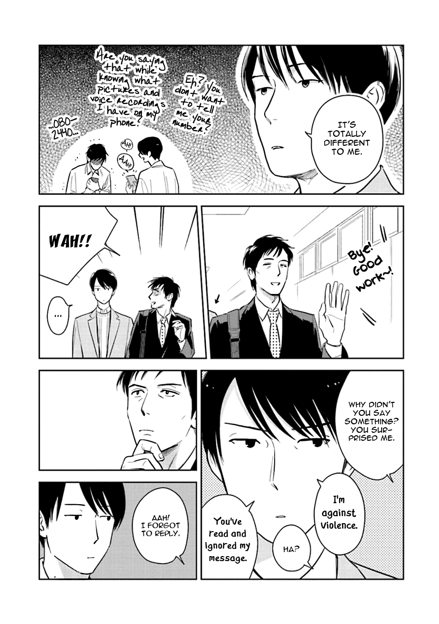 Heaven and Demon Chapter 7 page 23 - 