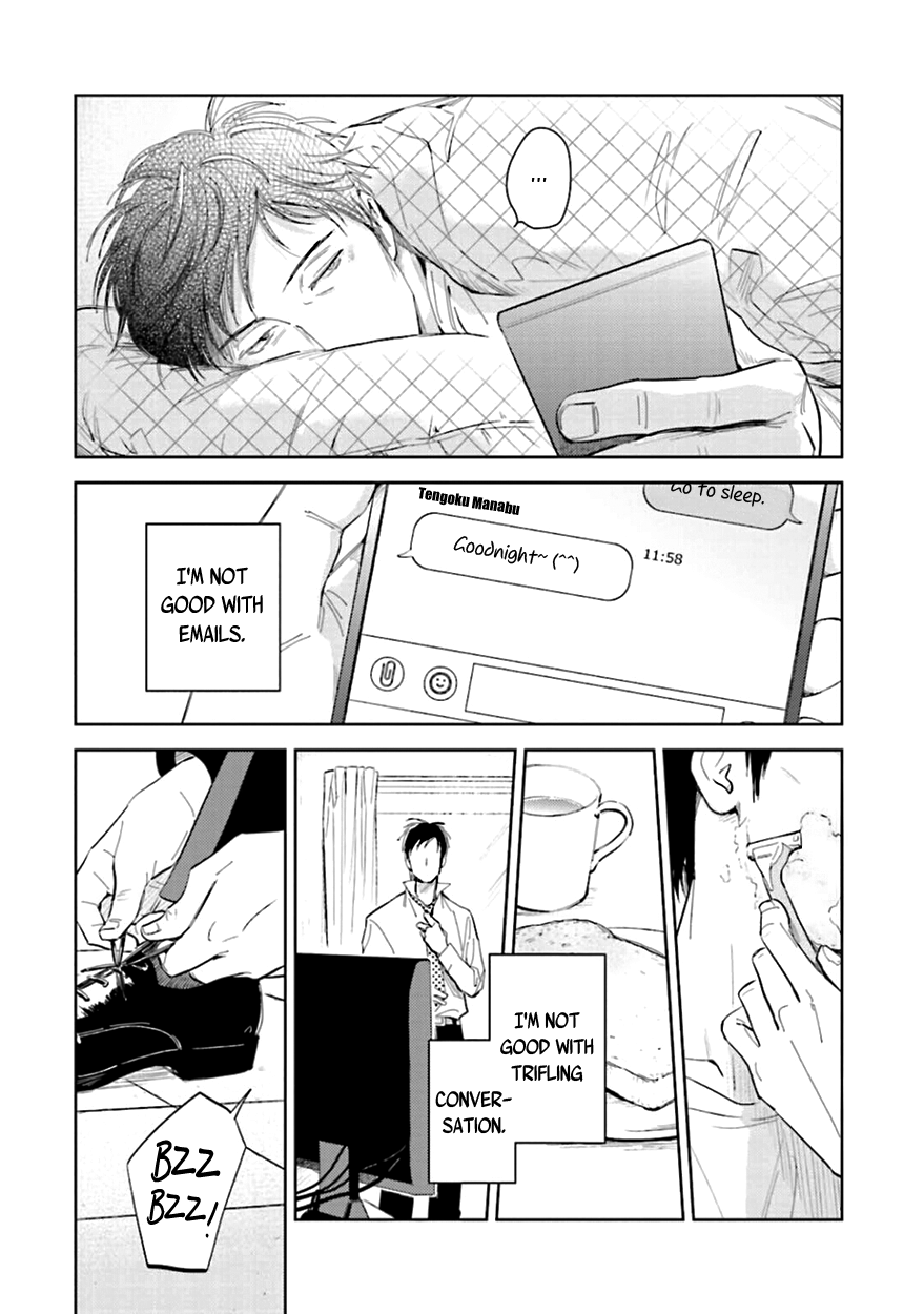 Heaven and Demon Chapter 7 page 4 - 