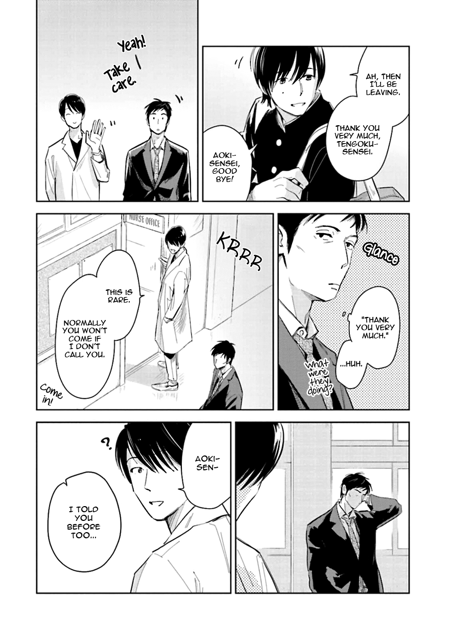 Heaven and Demon Chapter 7 page 34 - 