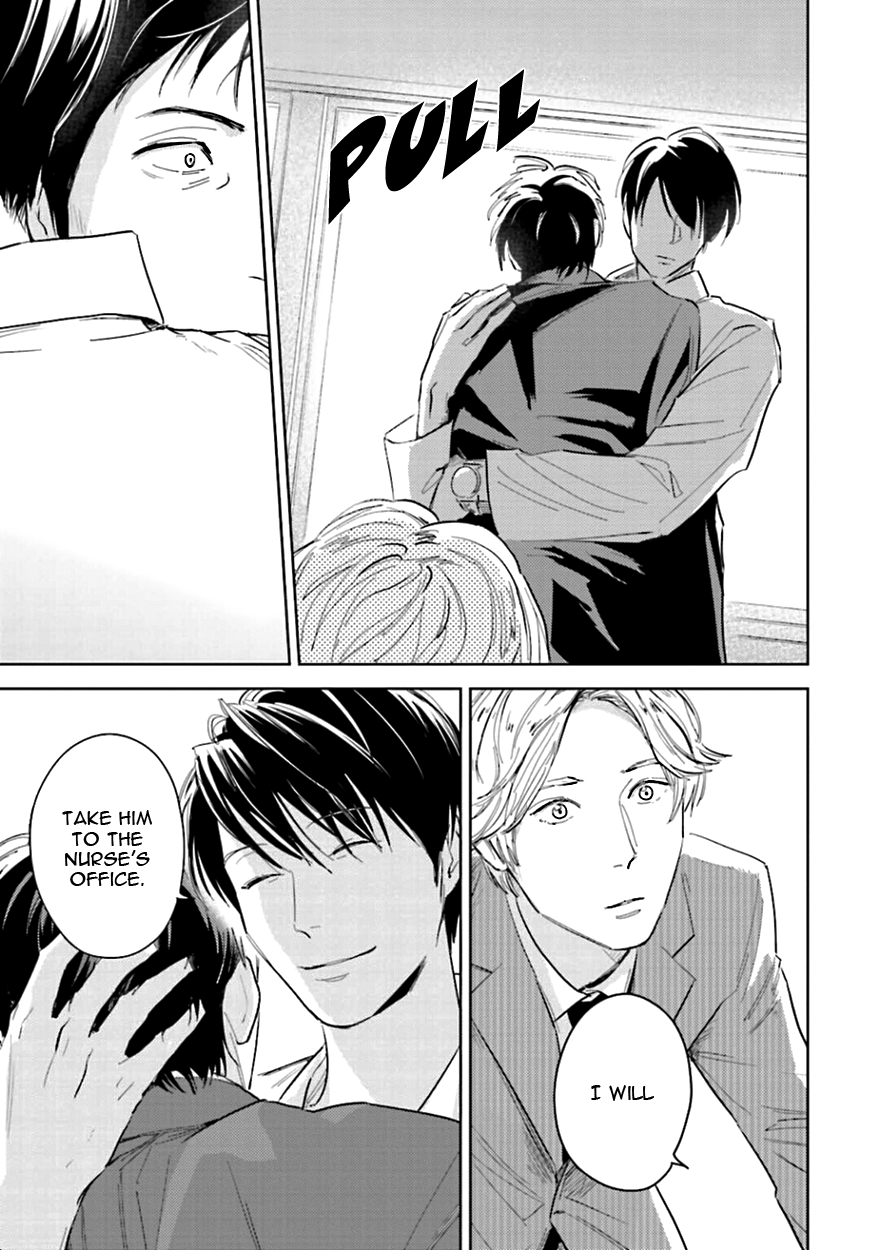 Heaven and Demon Chapter 7 page 41 - 