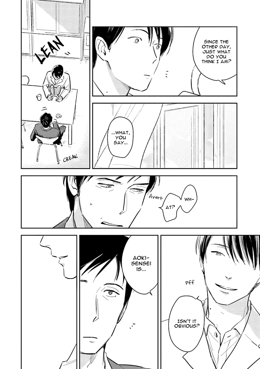 Heaven and Demon Chapter 7 page 8 - 