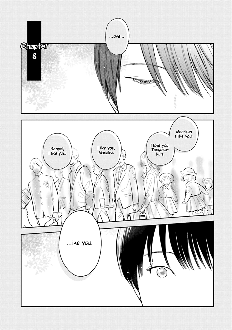 Heaven and Demon Chapter 8 page 3 - 