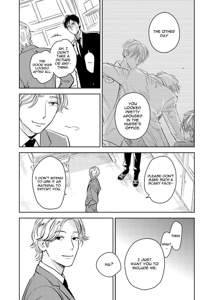 Heaven and Demon Chapter 8 page 33 - 