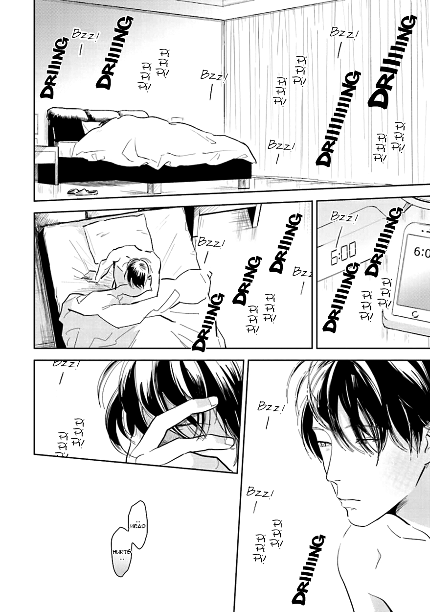 Heaven and Demon Chapter 8 page 6 - 