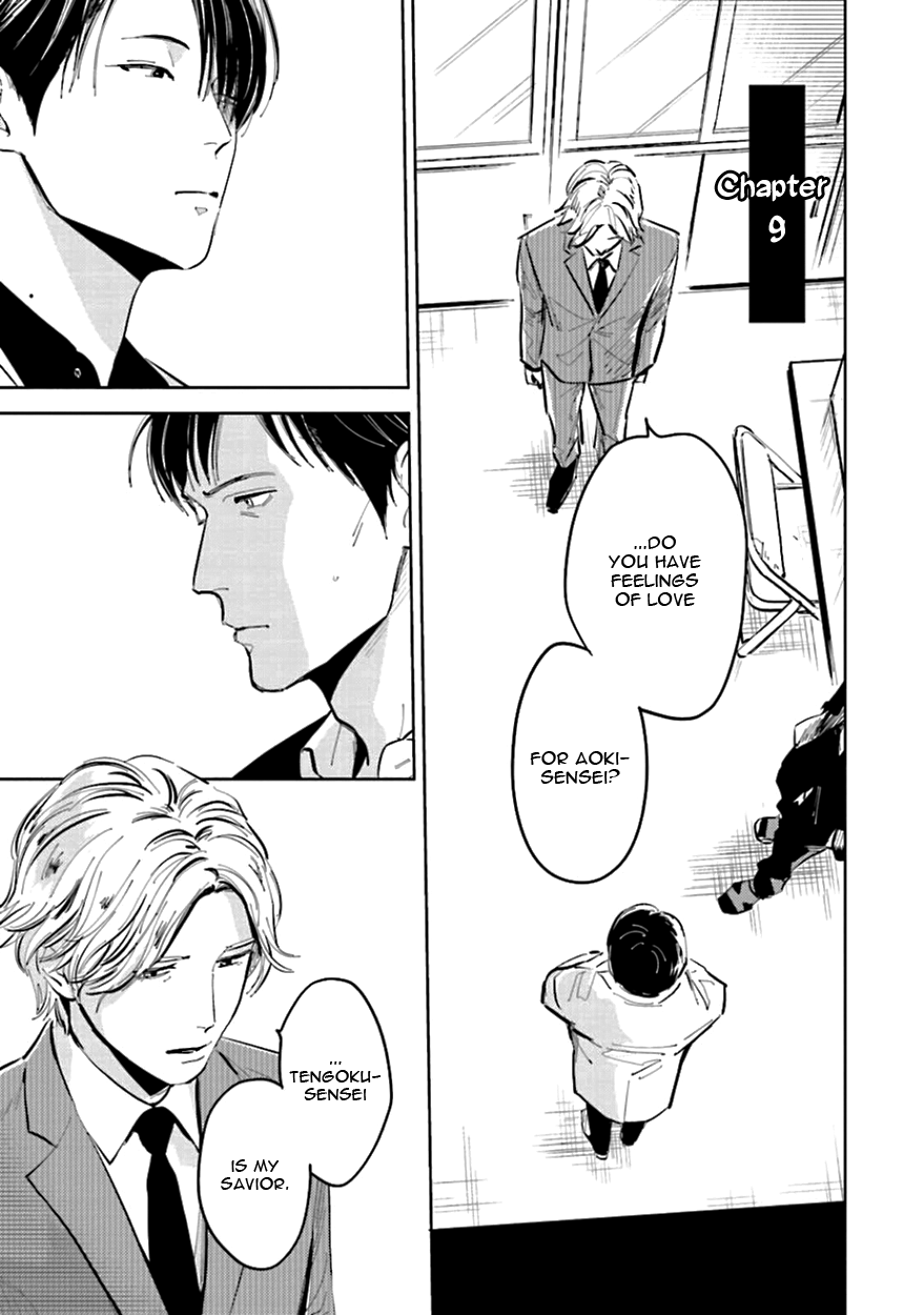 Heaven and Demon Chapter 9 page 3 - 