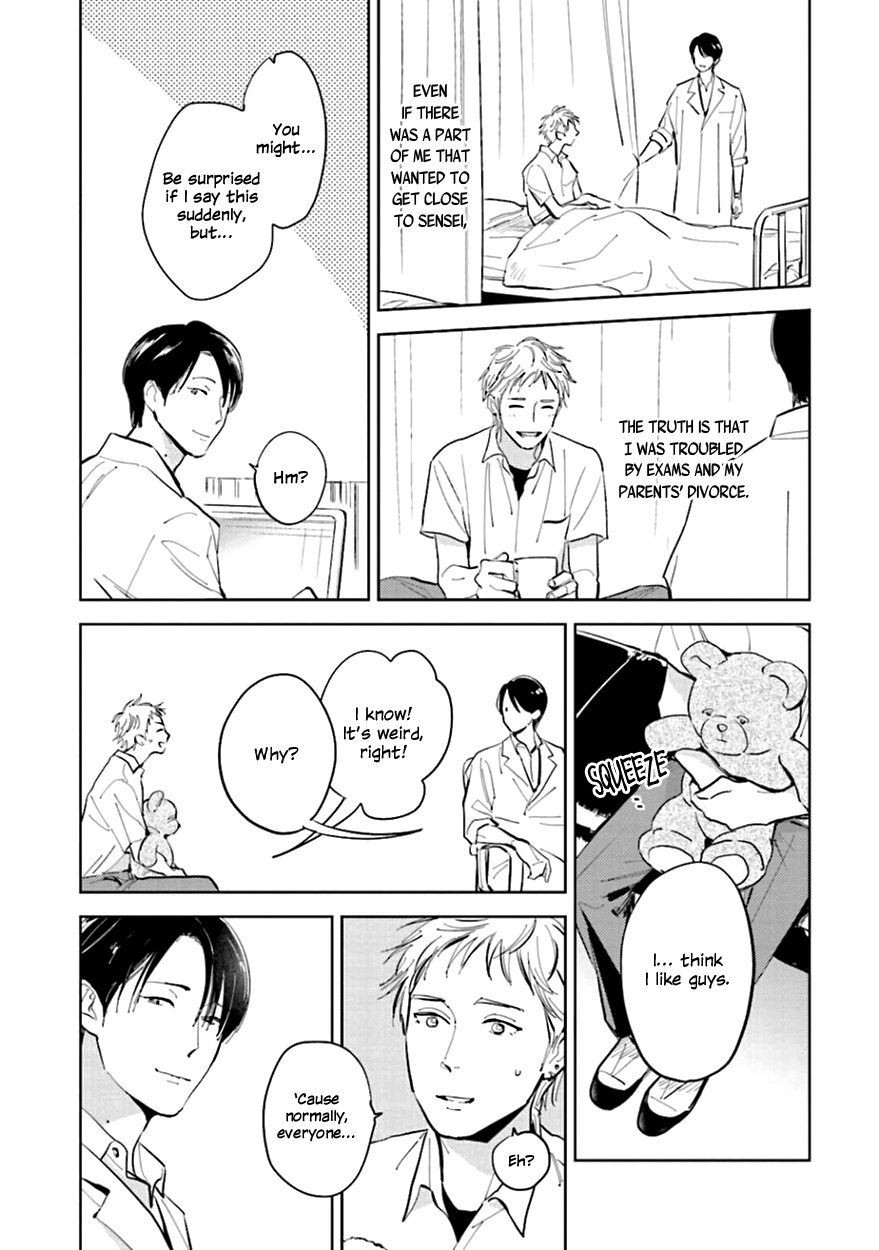 Heaven and Demon Chapter 9 page 5 - 