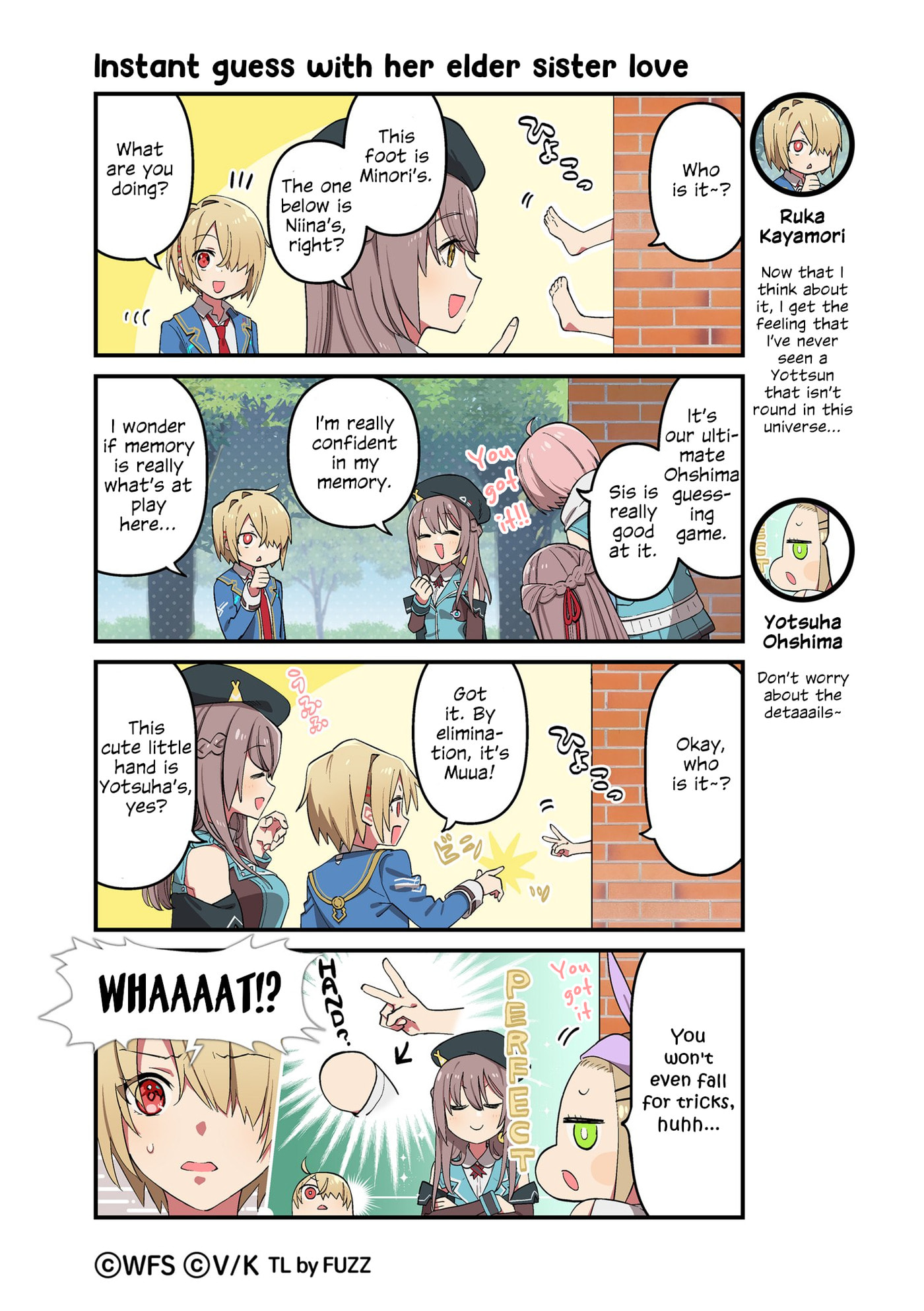 Heaven Burns Red Official 4-Koma Chapter 224 page 1 - 