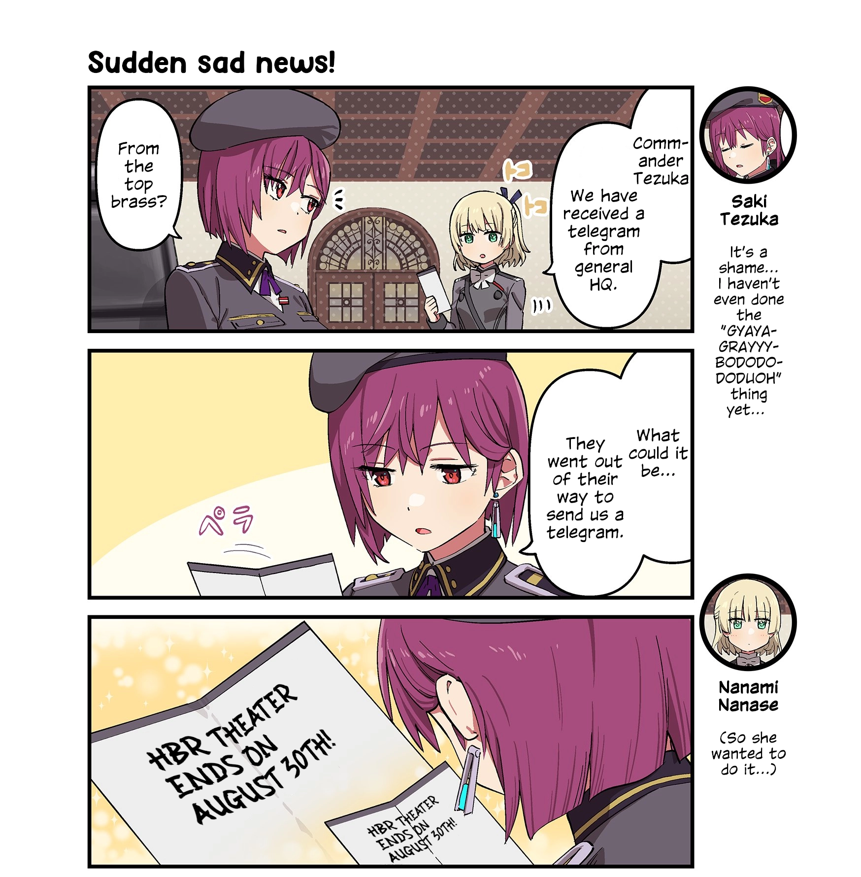 Heaven Burns Red Official 4-Koma Chapter 226 page 1 - 