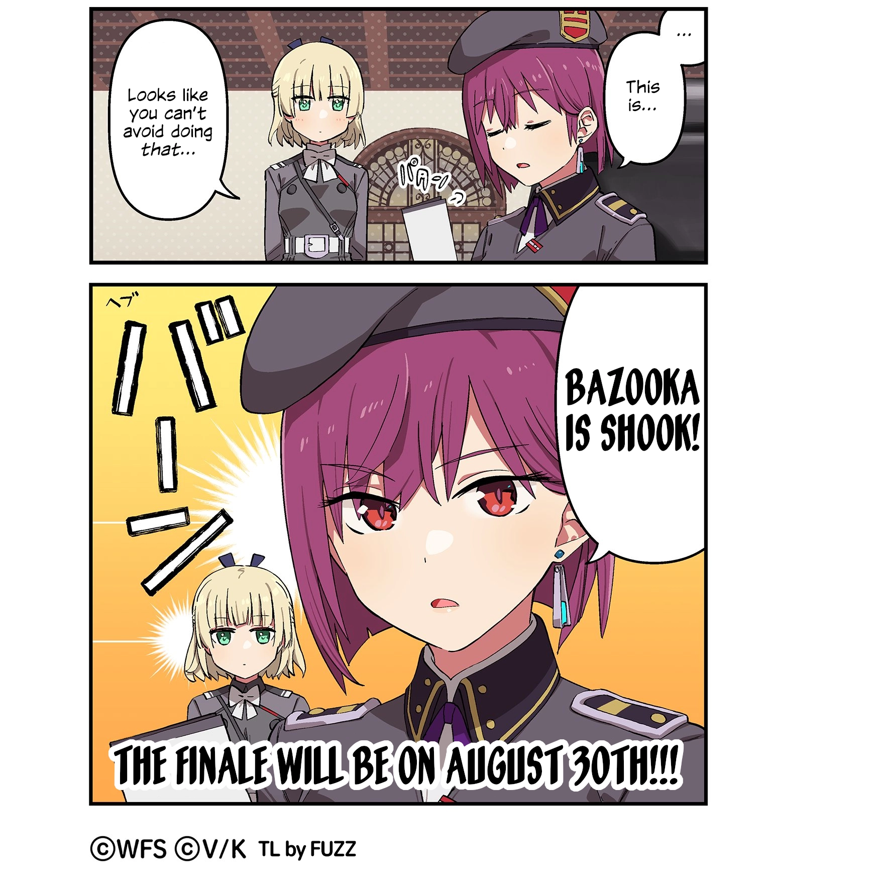 Heaven Burns Red Official 4-Koma Chapter 226 page 2 - 