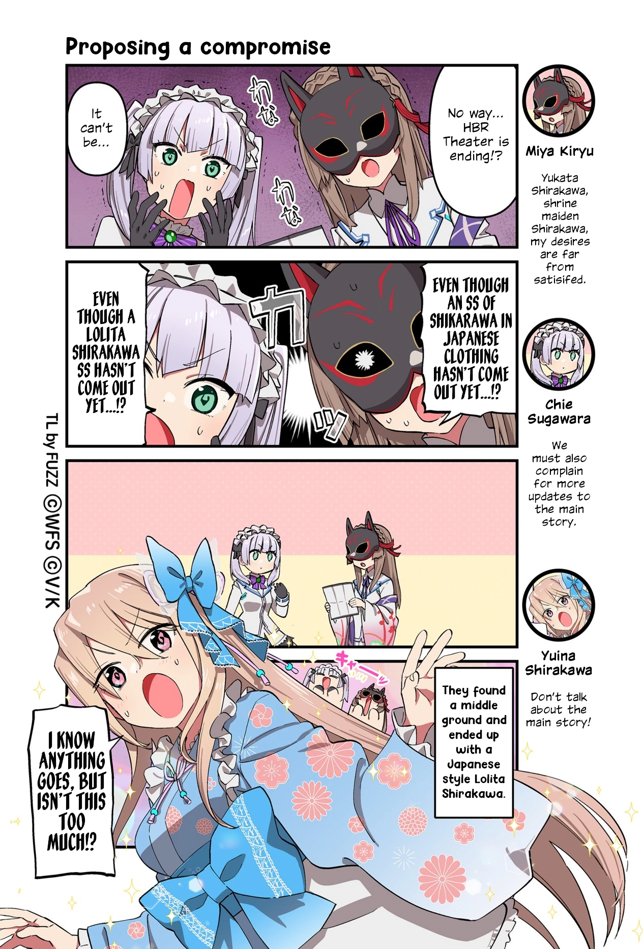 Heaven Burns Red Official 4-Koma Chapter 227 page 1 - 