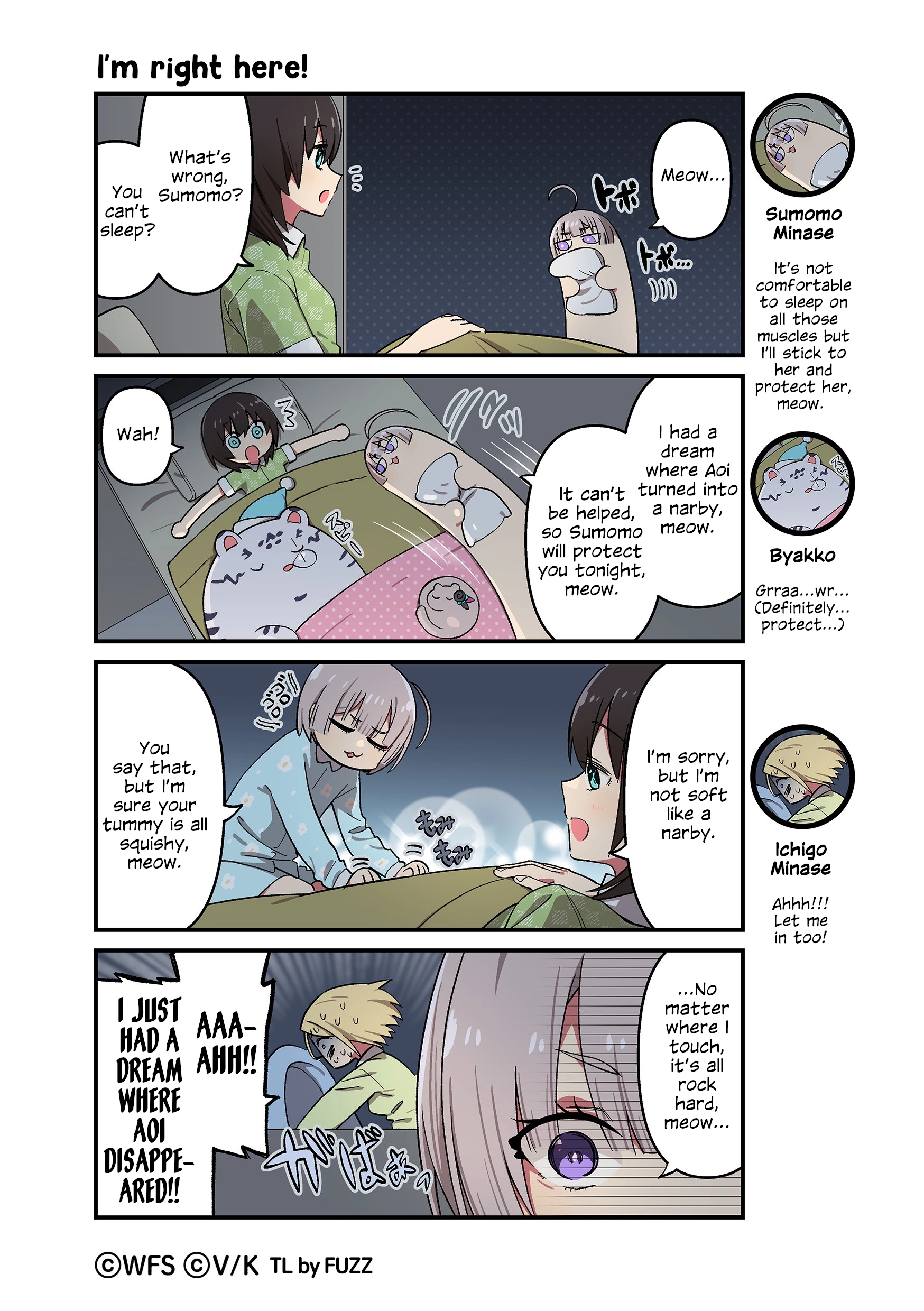 Heaven Burns Red Official 4-Koma Chapter 229 page 1 - 