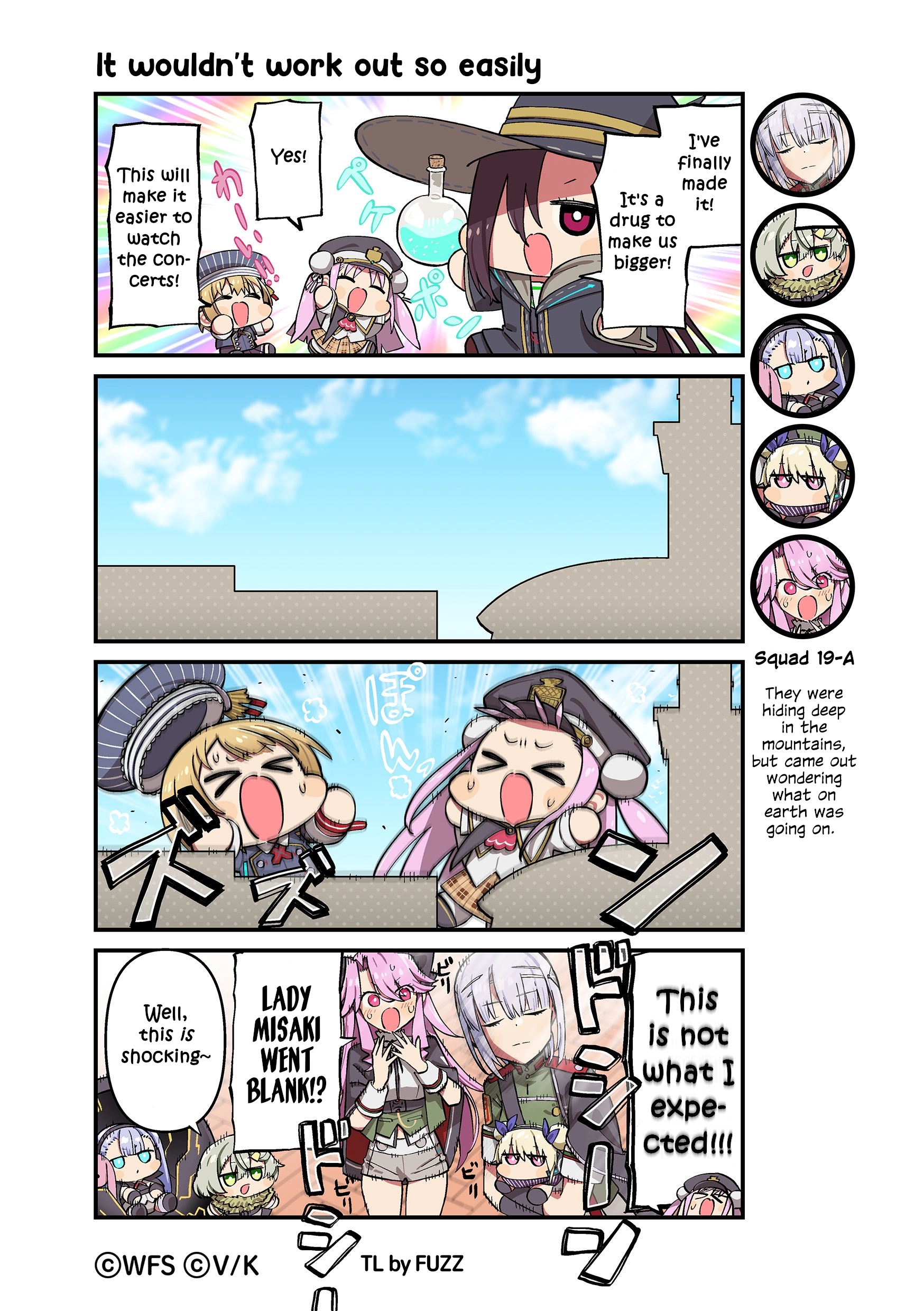 Heaven Burns Red Official 4-Koma Chapter 230 page 1 - 