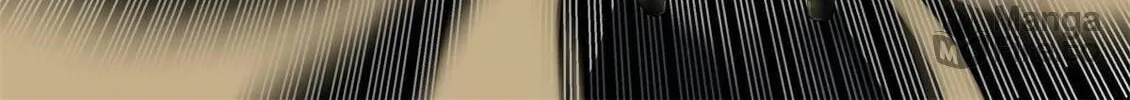 Heaven Defying Sword Chapter 10 page 10 - 