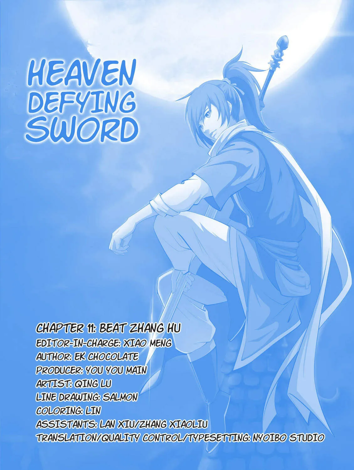 Heaven Defying Sword Chapter 11 page 1 - 