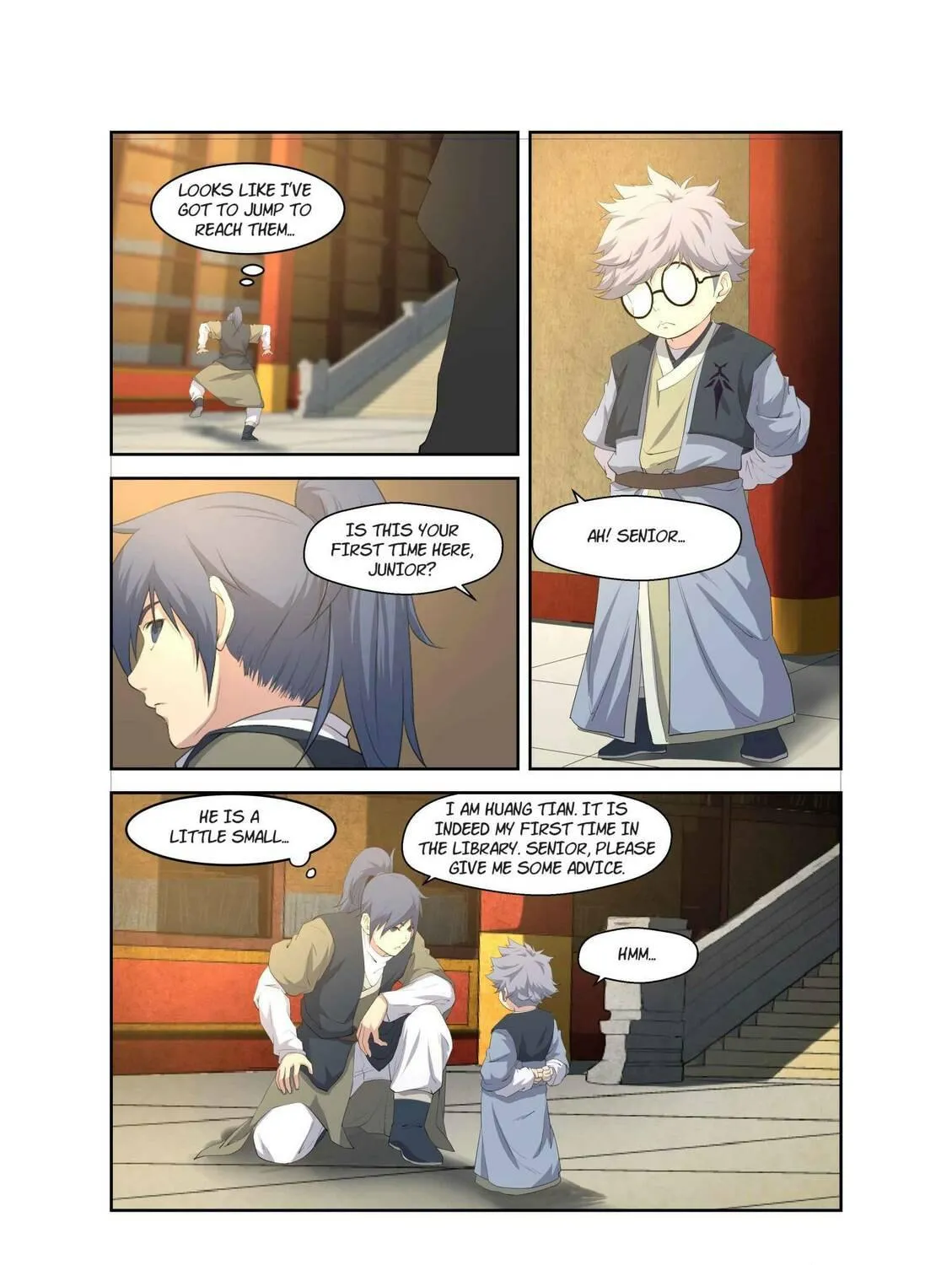 Heaven Defying Sword Chapter 12 page 17 - 