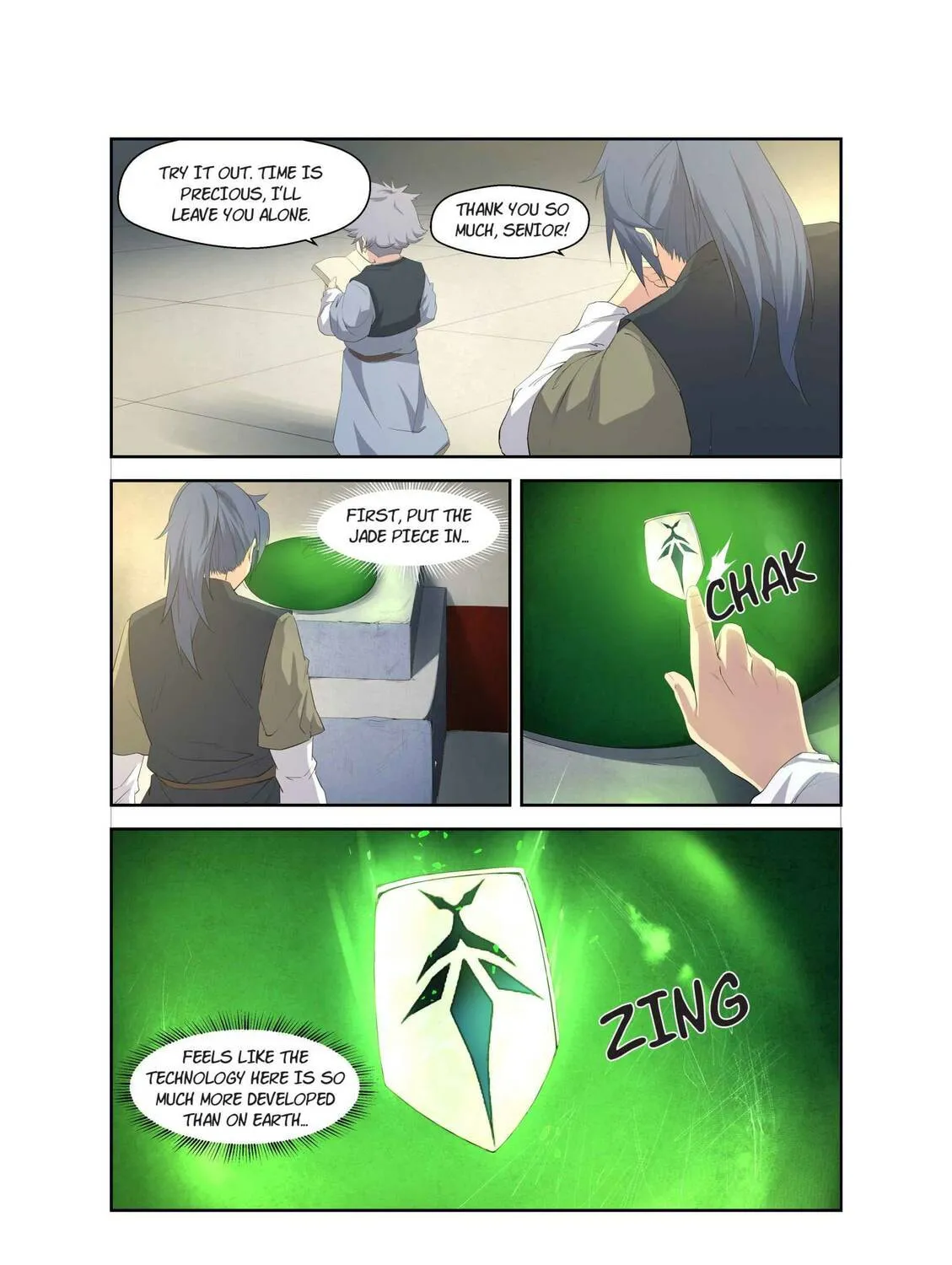 Heaven Defying Sword Chapter 12 page 21 - 