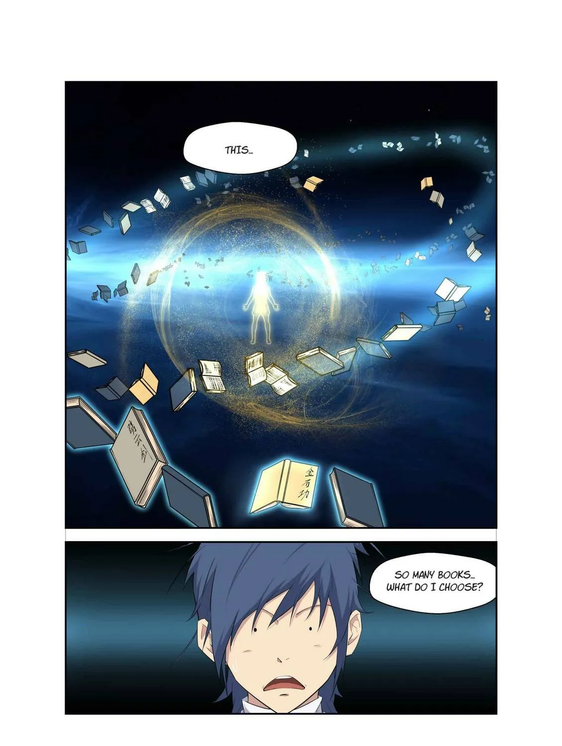 Heaven Defying Sword Chapter 12 page 25 - 