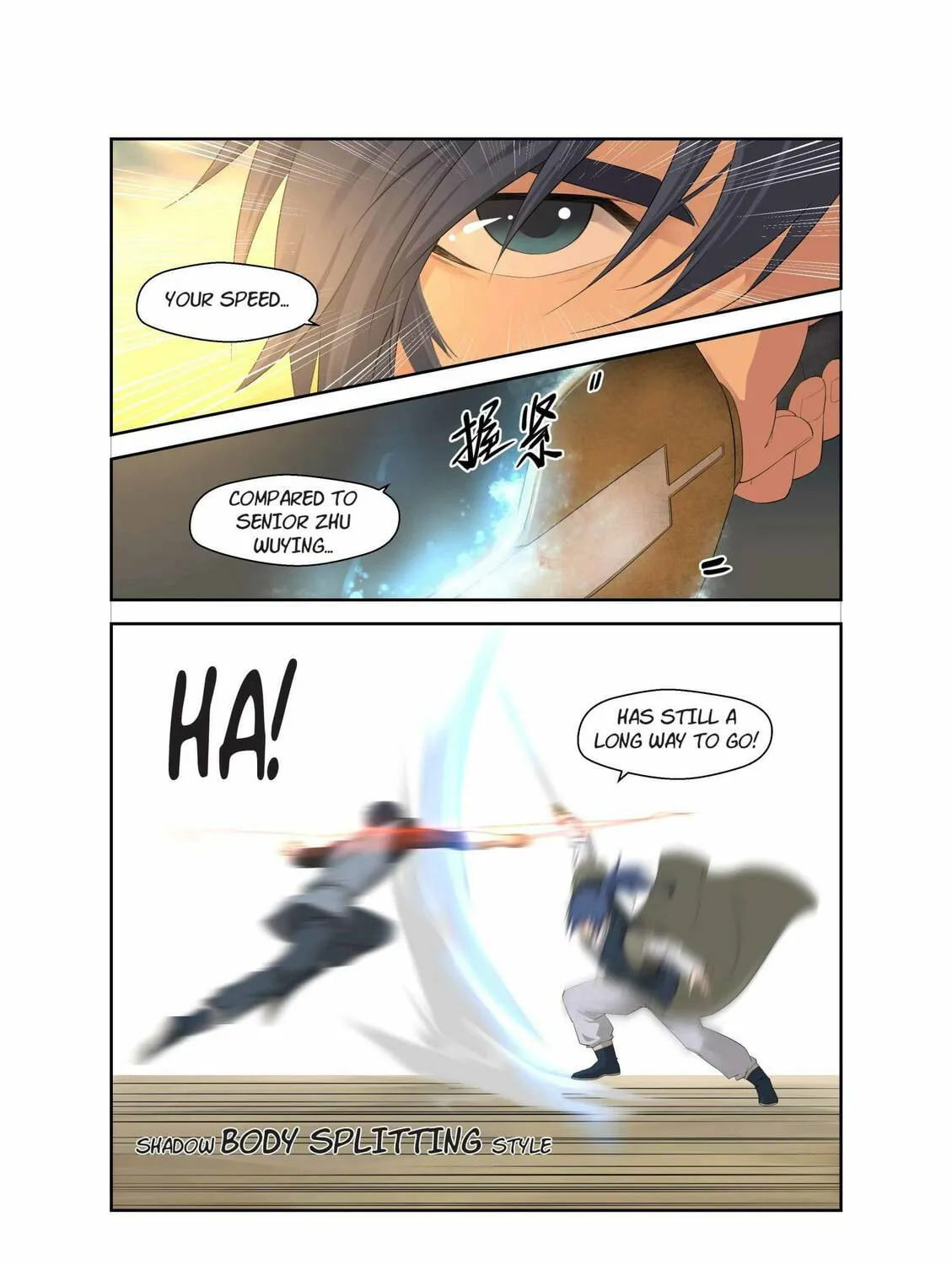 Heaven Defying Sword Chapter 15 page 25 - 