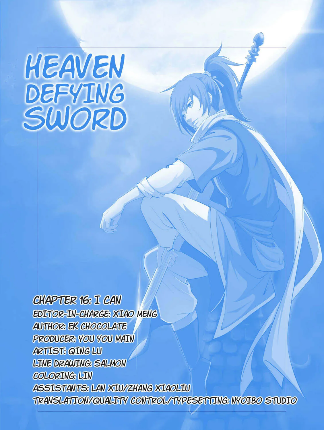 Heaven Defying Sword Chapter 16 page 1 - 