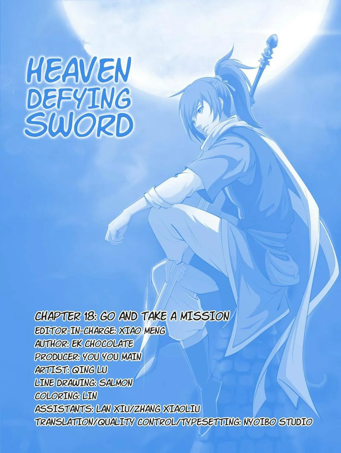 Heaven Defying Sword Chapter 18 page 1 - 