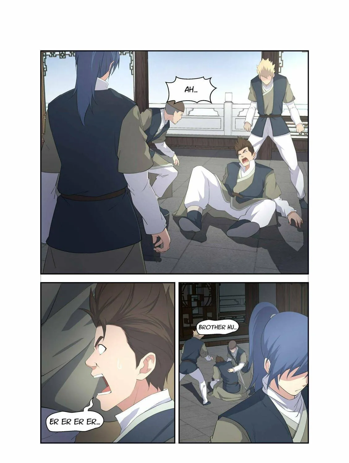 Heaven Defying Sword Chapter 18 page 11 - 