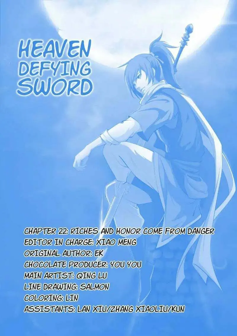 Heaven Defying Sword Chapter 22 page 1 - 