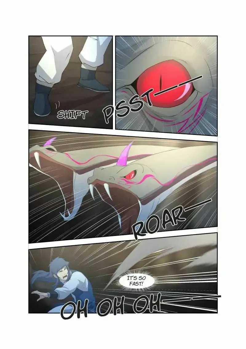 Heaven Defying Sword Chapter 23 page 7 - 