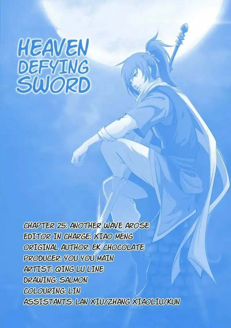 Heaven Defying Sword Chapter 25 page 1 - 