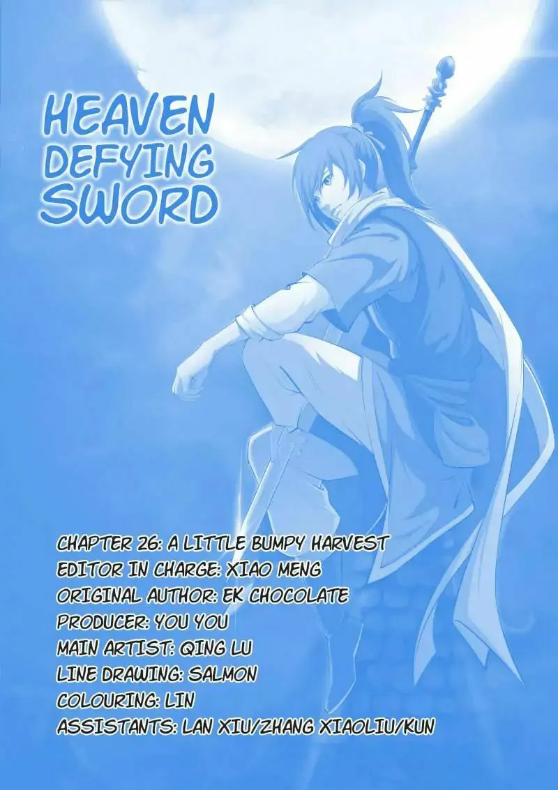 Heaven Defying Sword Chapter 26 page 1 - 