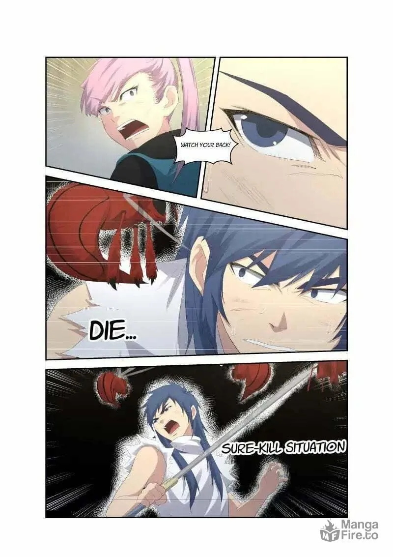 Heaven Defying Sword Chapter 29 page 12 - 
