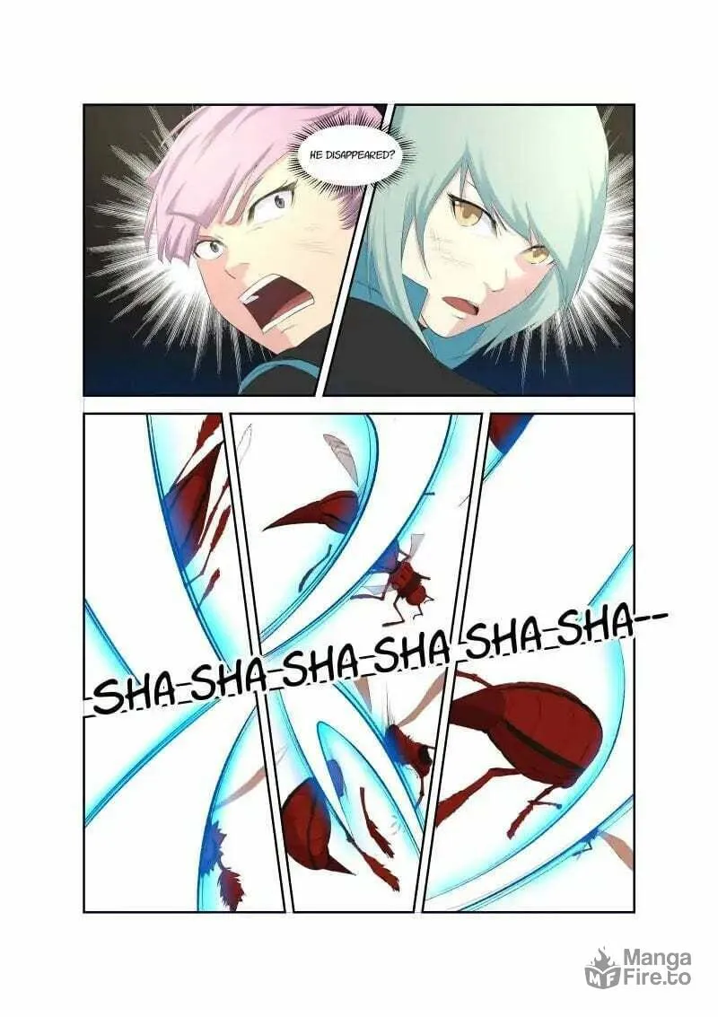 Heaven Defying Sword Chapter 30 page 12 - 