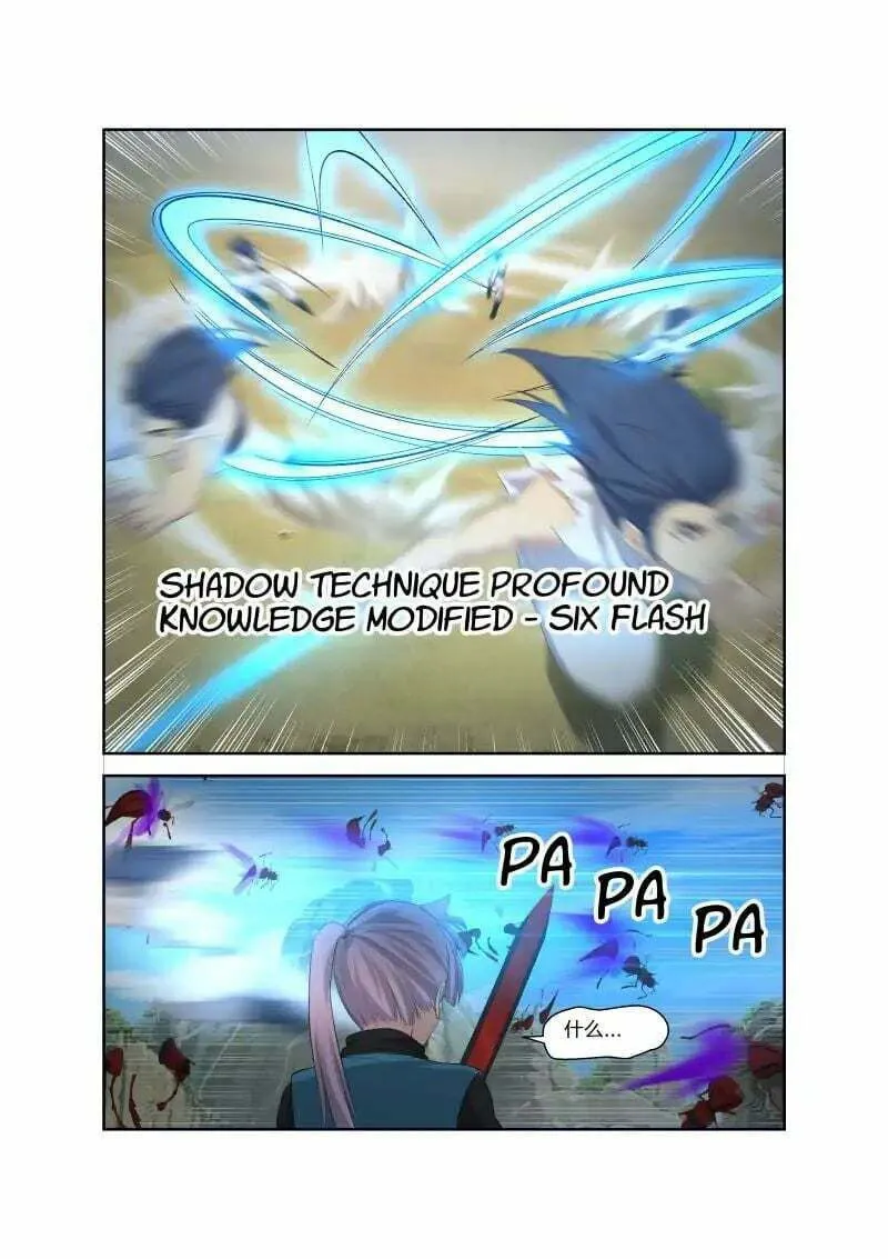 Heaven Defying Sword Chapter 30 page 13 - 