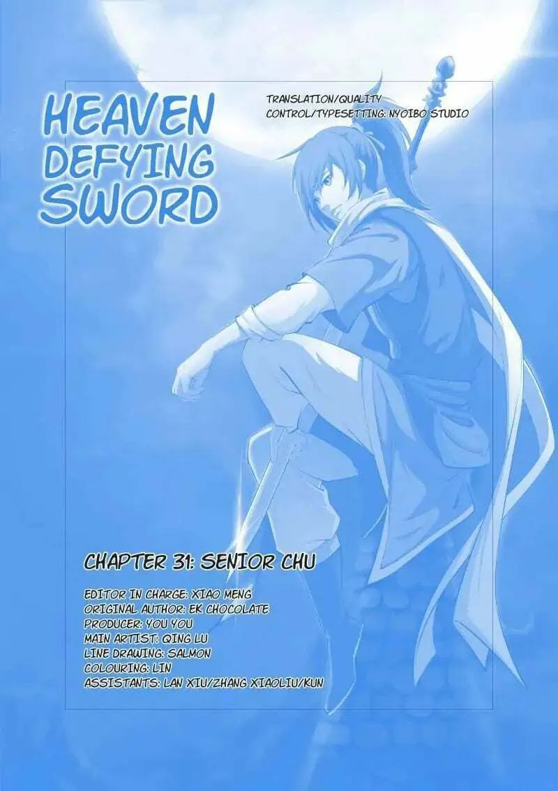Heaven Defying Sword Chapter 31 page 13 - 