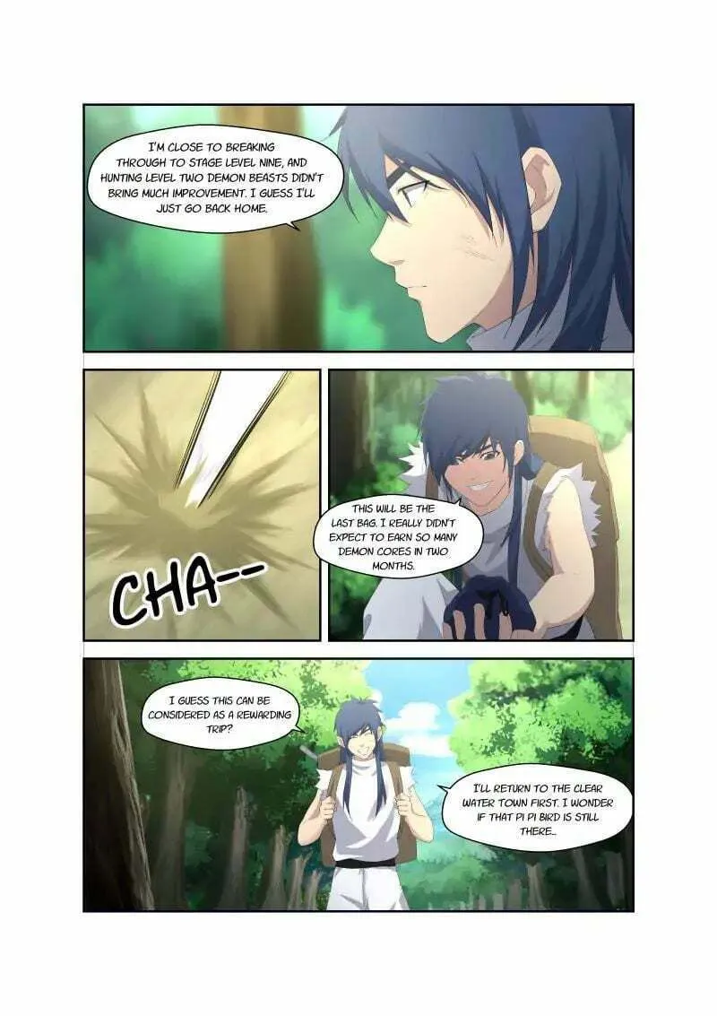 Heaven Defying Sword Chapter 33 page 2 - 