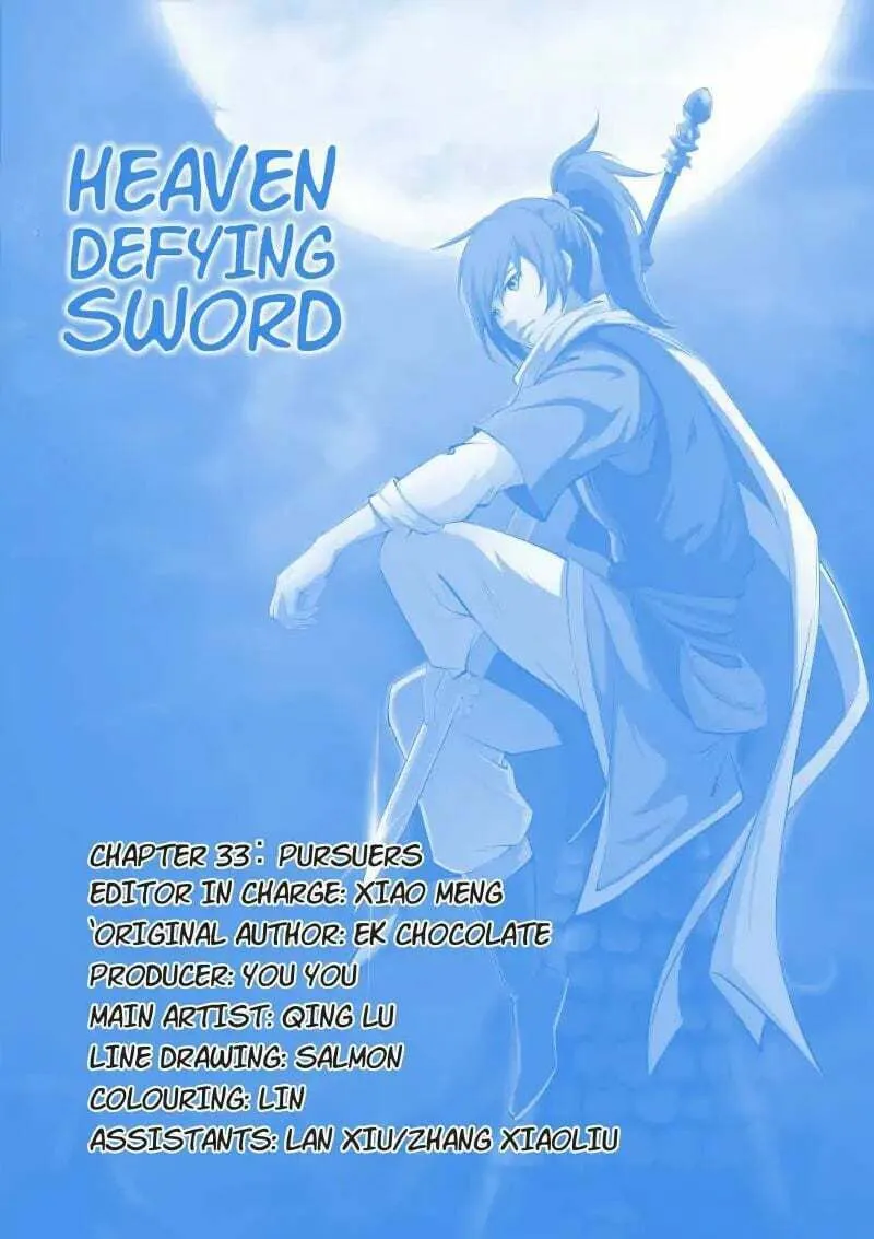 Heaven Defying Sword Chapter 33 page 13 - 