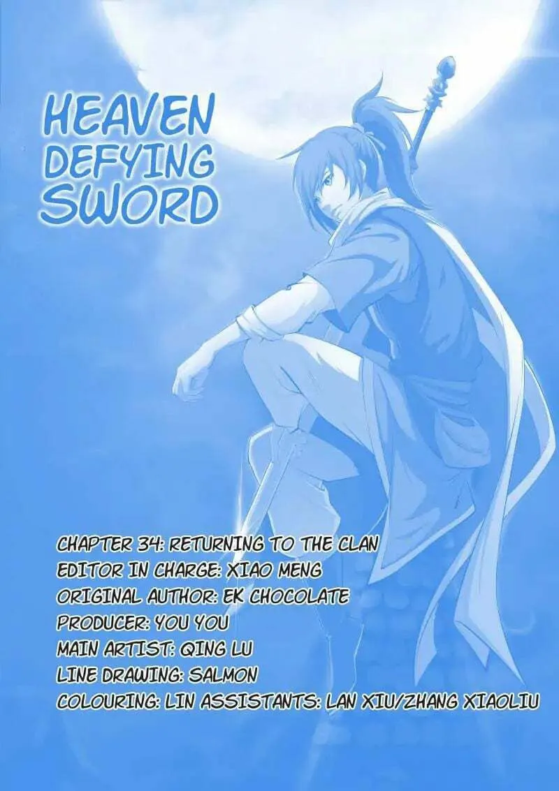 Heaven Defying Sword Chapter 34 page 14 - 