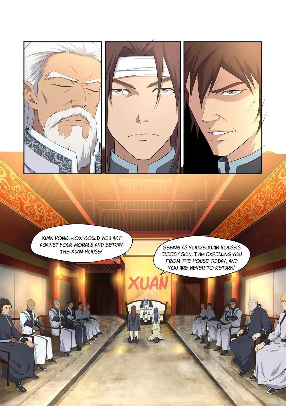 Heaven Defying Sword Chapter 4 page 1 - 