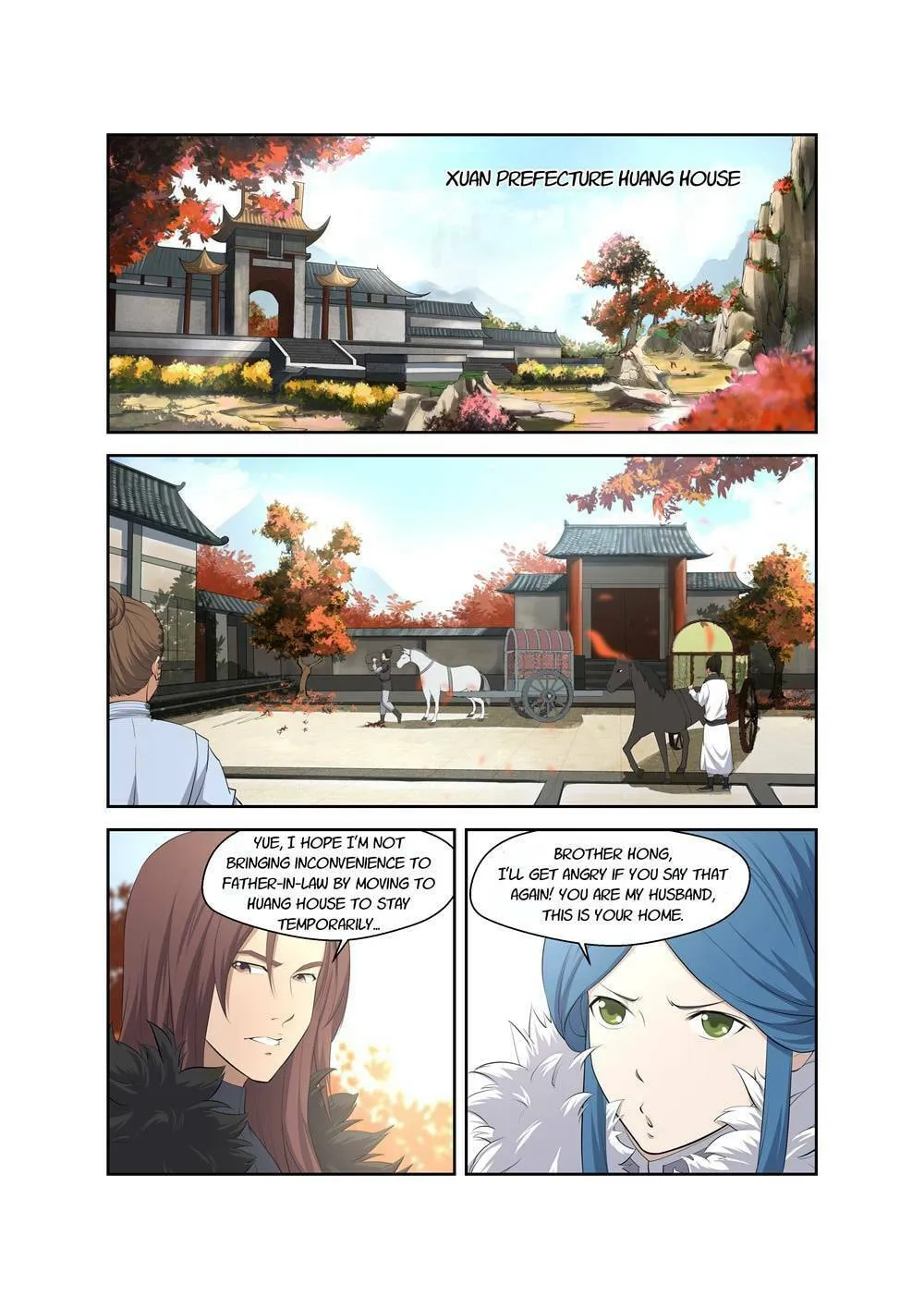 Heaven Defying Sword Chapter 4 page 4 - 
