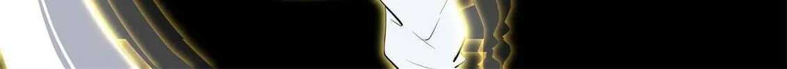 Heaven Defying Sword Chapter 8 page 4 - 