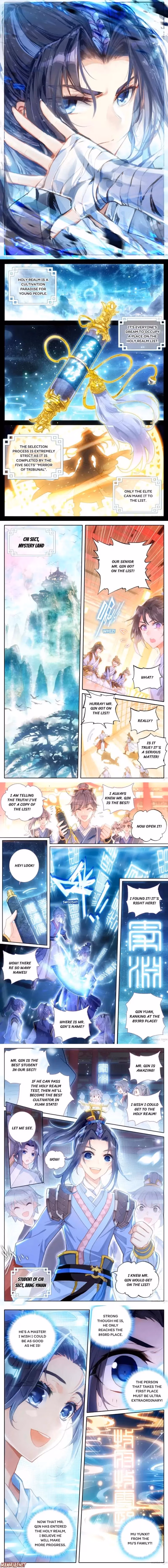 Heaven's List: Saint's Era Chapter 1 page 1 - 