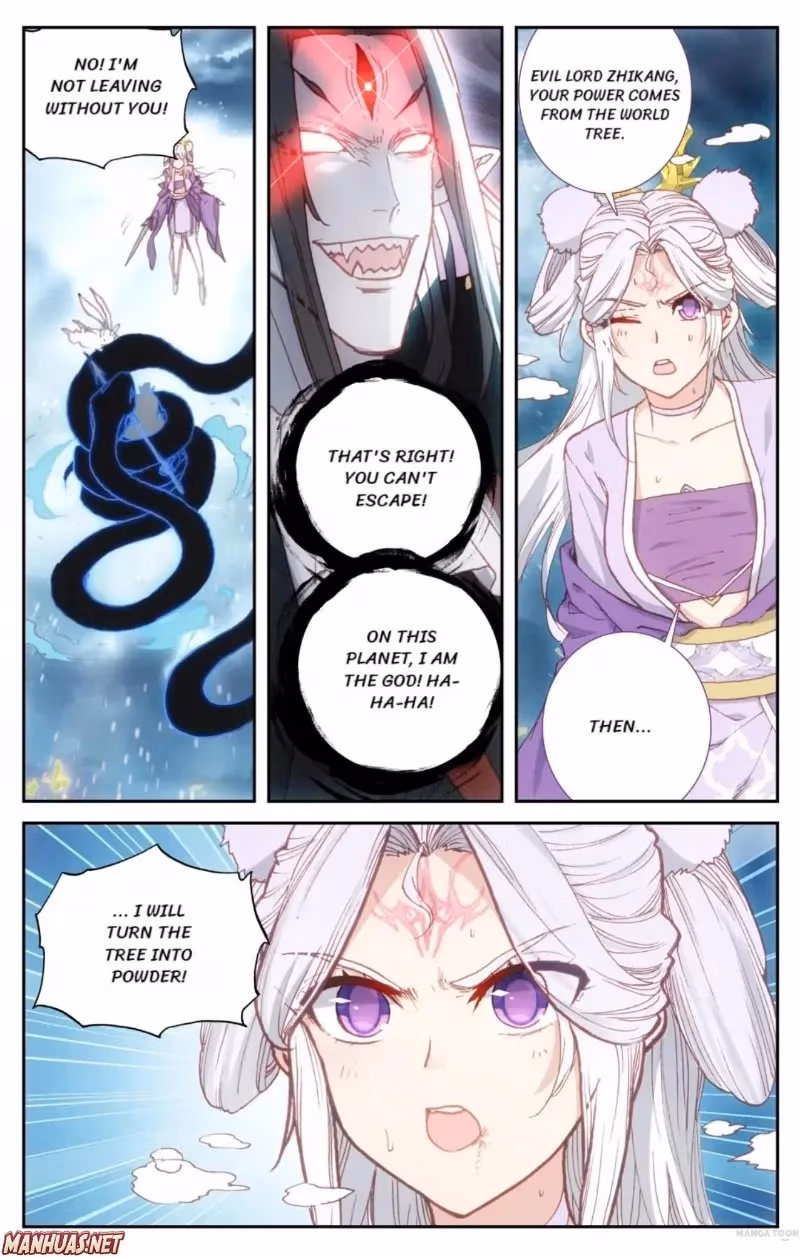 Heaven's List: Saint's Era Chapter 109 page 3 - 