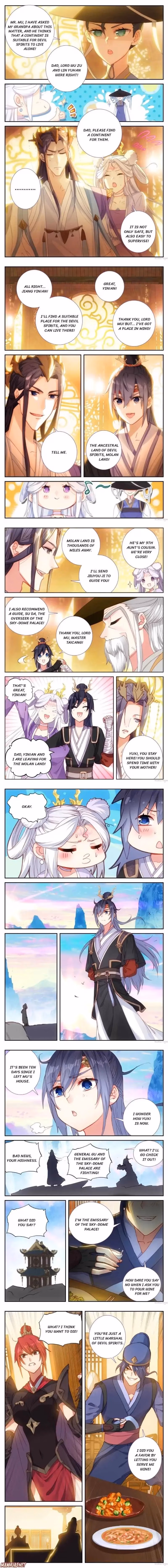Heaven's List: Saint's Era Chapter 114 page 3 - 