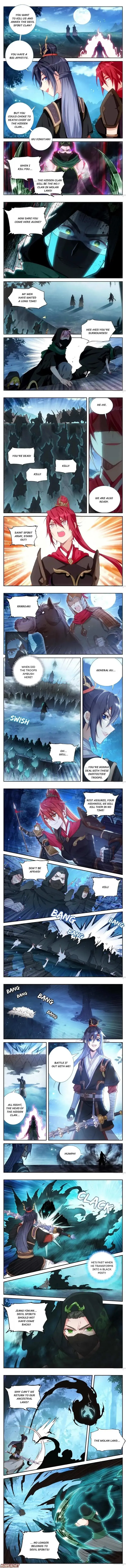 Heaven's List: Saint's Era Chapter 119 page 1 - 