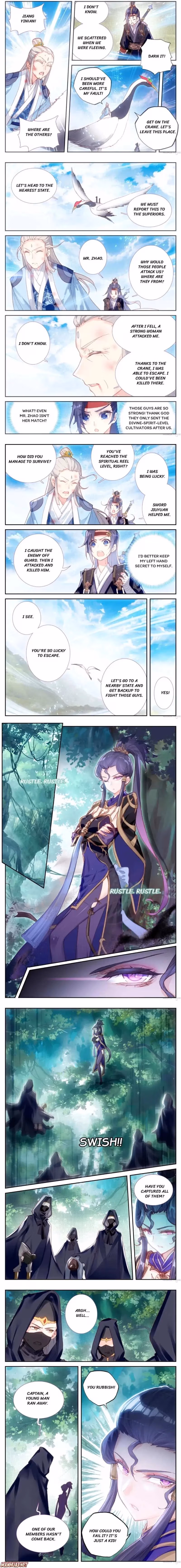 Heaven's List: Saint's Era Chapter 12 page 3 - 
