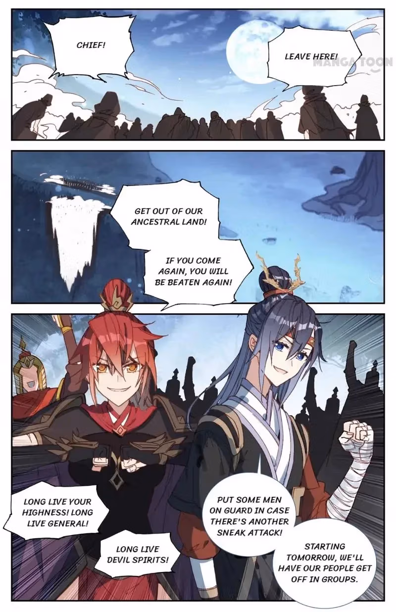 Heaven's List: Saint's Era Chapter 120 page 5 - 