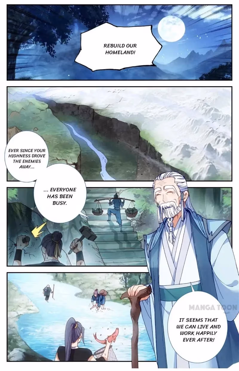 Heaven's List: Saint's Era Chapter 120 page 7 - 