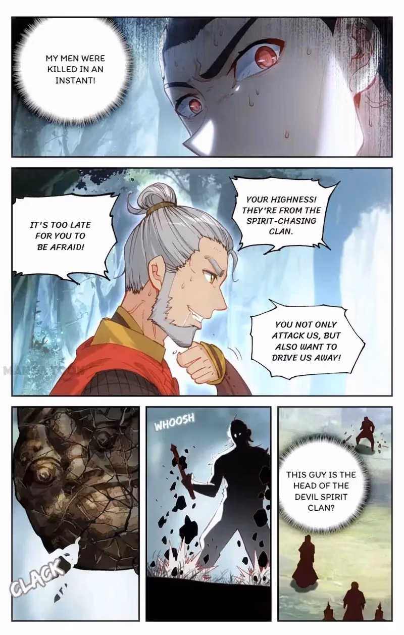 Heaven's List: Saint's Era Chapter 121 page 2 - 